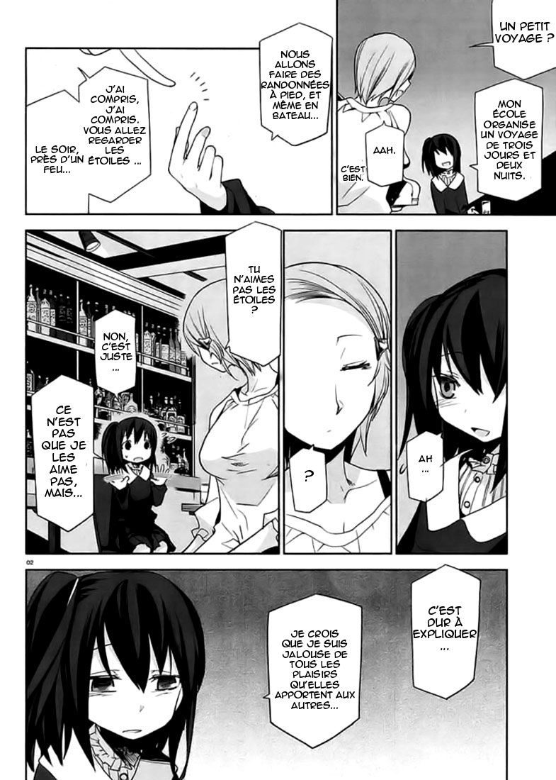 img Dansai Bunri no Crime Edge 2